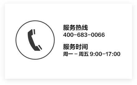 beat·365(中国)唯一官方网站