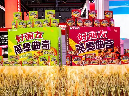 beat·365(中国)唯一官方网站